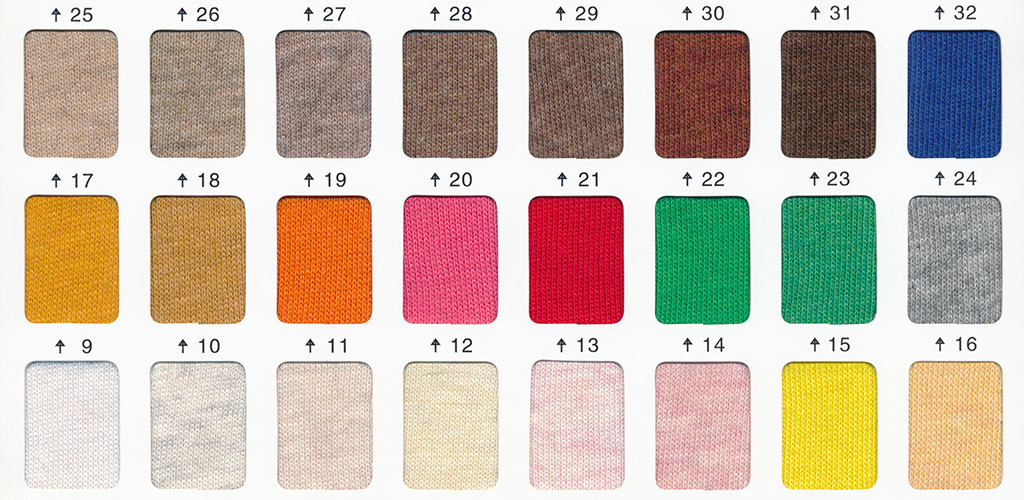 Product samples, swatches of colourful carpet